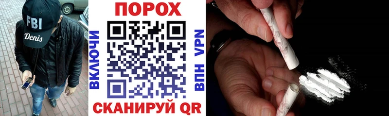 Купить где  Нягань  Amphetamine Розовый 