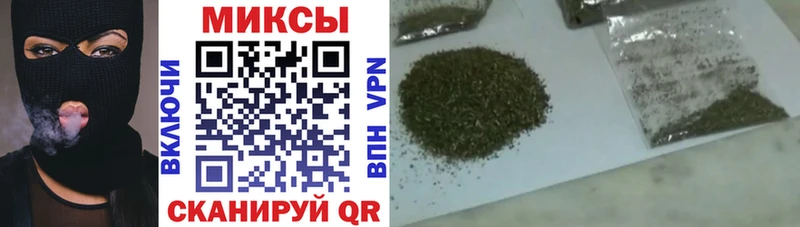 Купить где  Нягань  БУТИРАТ жидкий экстази 