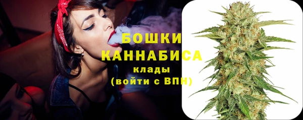 МДМА Карталы