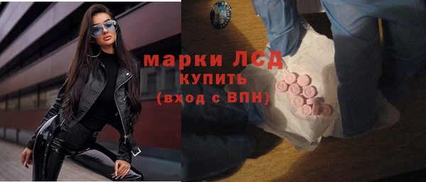 прущая мука Касимов