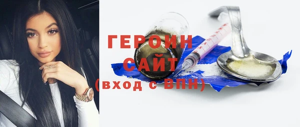 МДМА Карталы
