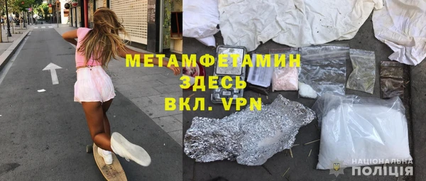 прущая мука Касимов