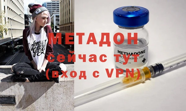 МДПВ Каменка