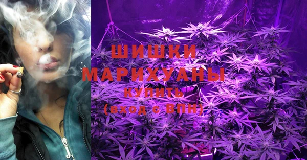 метамфетамин Карпинск