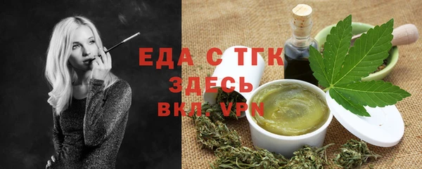 метамфетамин Карпинск