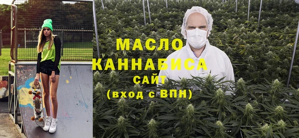 мдма Каменск-Шахтинский
